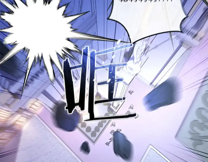 漫画《成为伯爵家的废物》第176话 银光公子再现第40张图