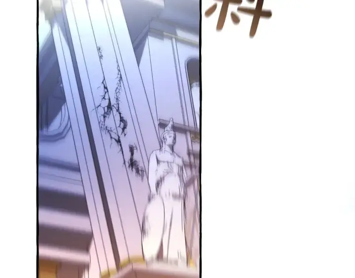 漫画《成为伯爵家的废物》第176话 银光公子再现第49张图