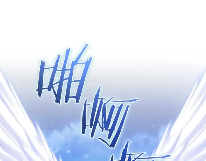 漫画《成为伯爵家的废物》第176话 银光公子再现第58张图