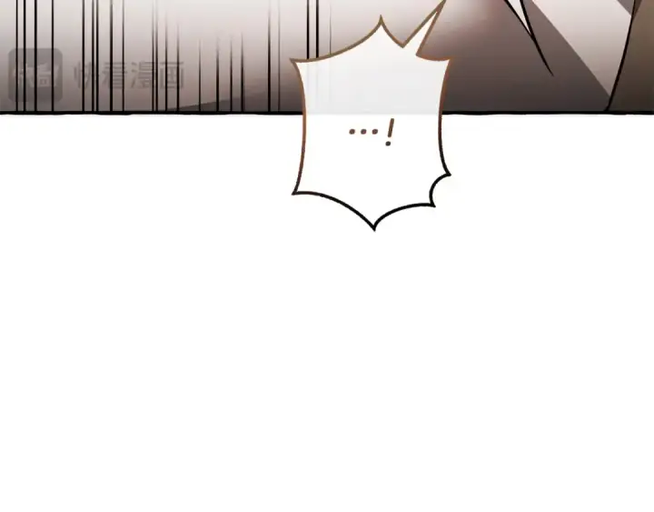 漫画《成为伯爵家的废物》第177话 成为英雄吧第102张图