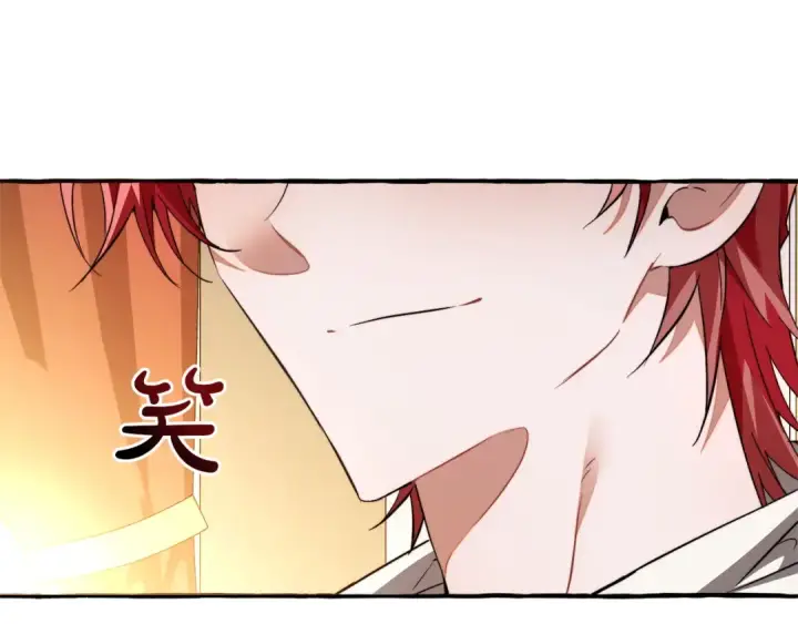 漫画《成为伯爵家的废物》第177话 成为英雄吧第162张图