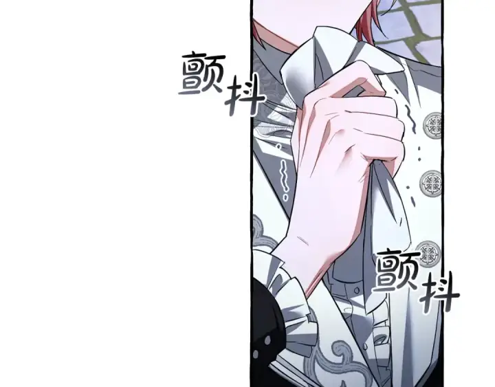 漫画《成为伯爵家的废物》第177话 成为英雄吧第22张图