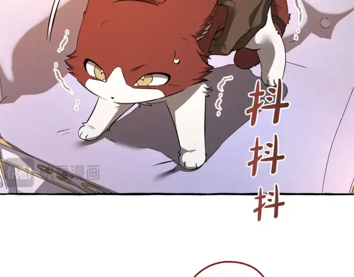 漫画《成为伯爵家的废物》第177话 成为英雄吧第79张图