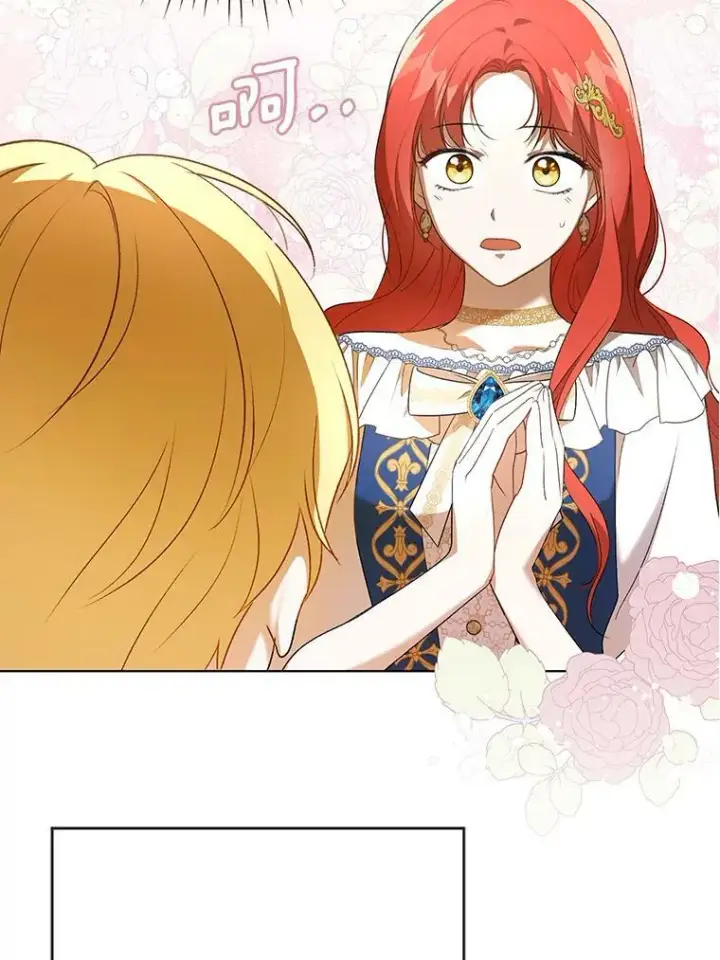 漫画《成为皇帝的专属翻译》26.变故第59张图