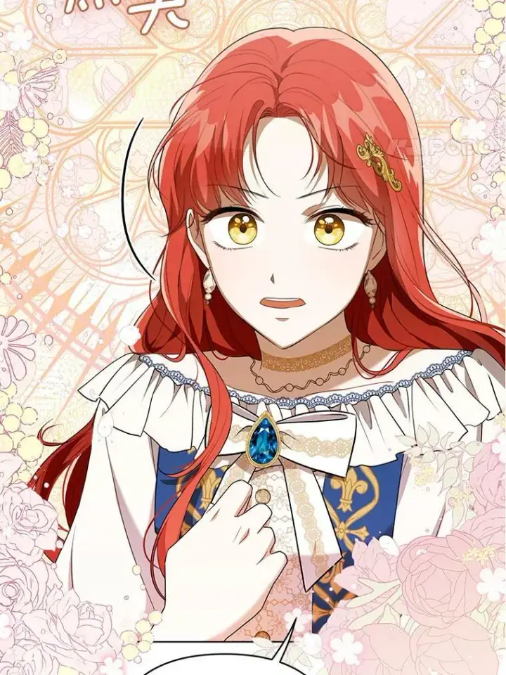 漫画《成为皇帝的专属翻译》26.变故第64张图