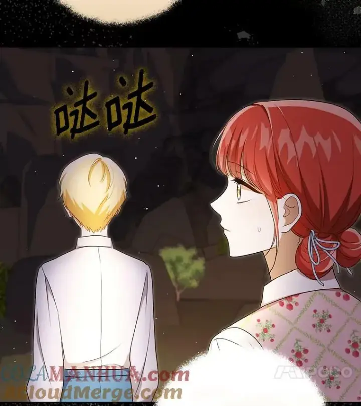 漫画《成为皇帝的专属翻译》29.温暖的水第25张图