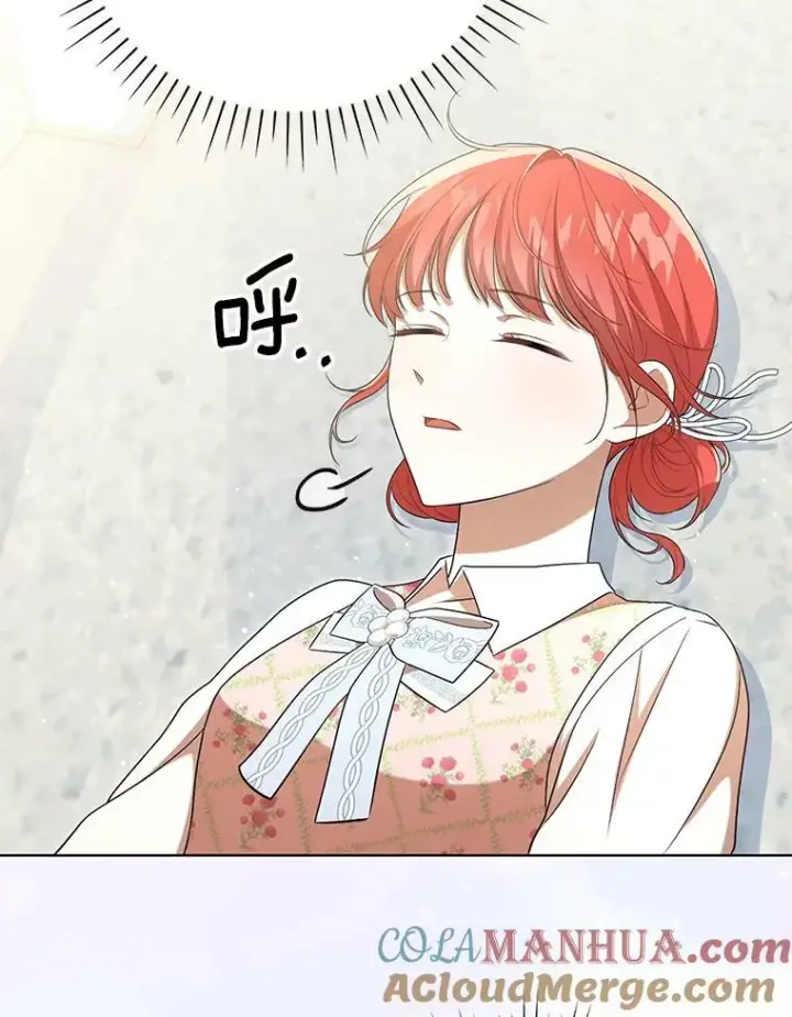 漫画《成为皇帝的专属翻译》30.净化第19张图
