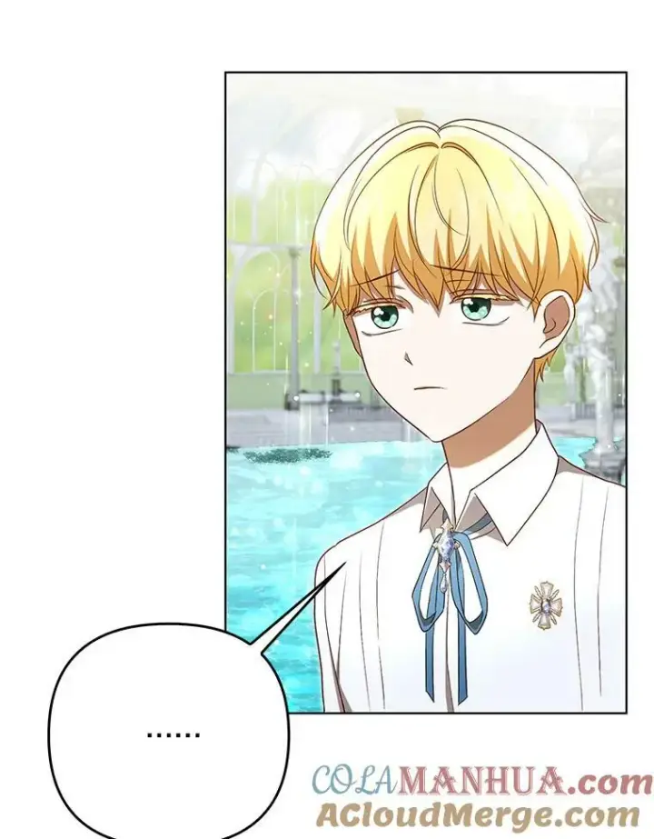 漫画《成为皇帝的专属翻译》30.净化第76张图