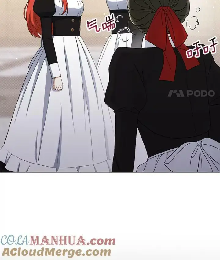 漫画《成为皇帝的专属翻译》36.生日礼物第105张图