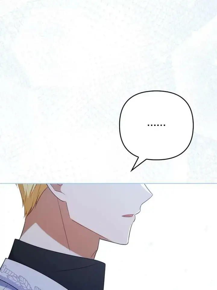 漫画《成为皇帝的专属翻译》36.生日礼物第31张图