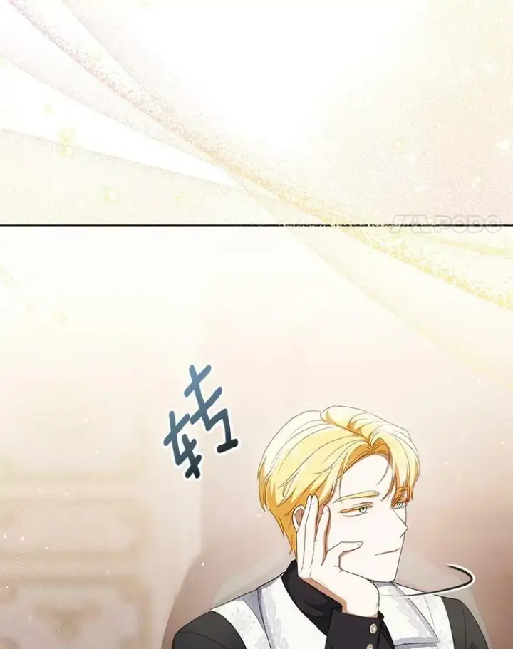 漫画《成为皇帝的专属翻译》36.生日礼物第4张图