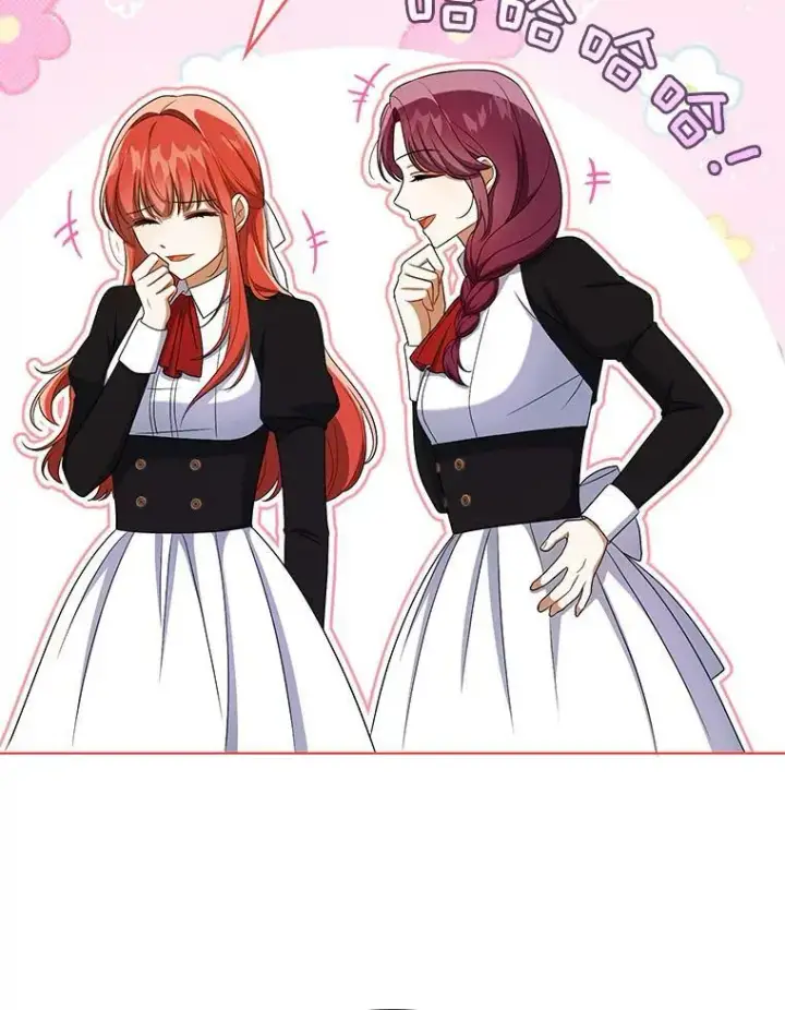 漫画《成为皇帝的专属翻译》36.生日礼物第87张图