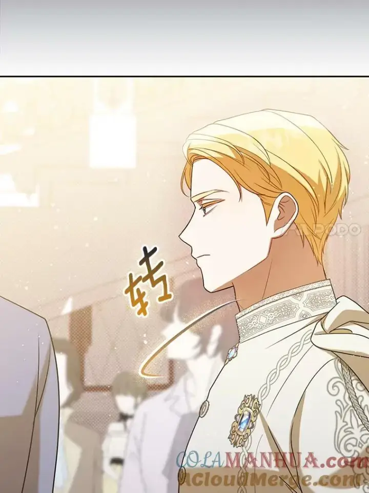 漫画《成为皇帝的专属翻译》38.订婚第89张图