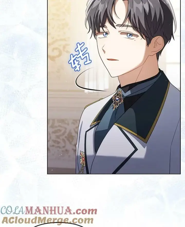 漫画《成为皇帝的专属翻译》39.未婚妻第29张图