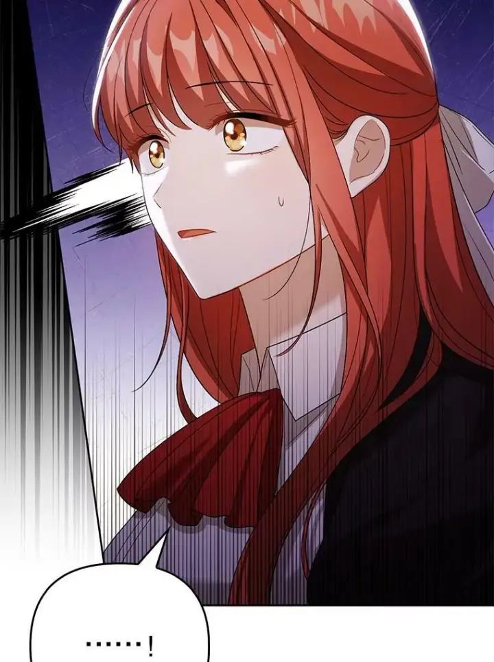 漫画《成为皇帝的专属翻译》39.未婚妻第84张图