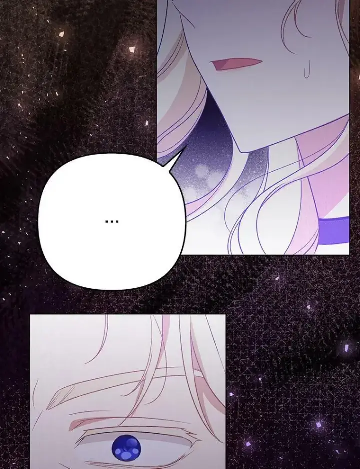 漫画《成为皇帝的专属翻译》40.交易第27张图