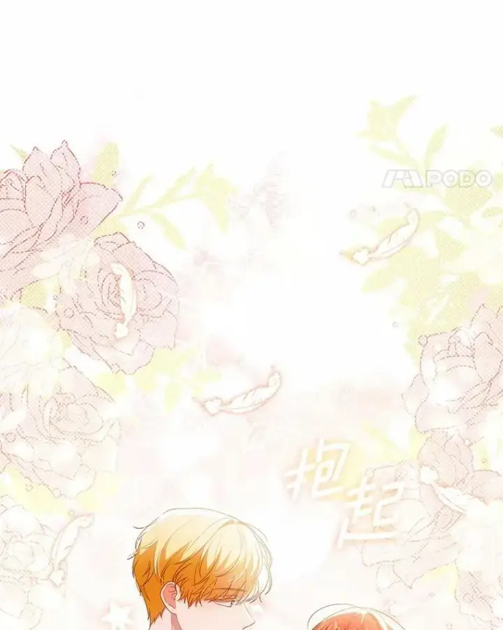 漫画《成为皇帝的专属翻译》46.不想离开第48张图