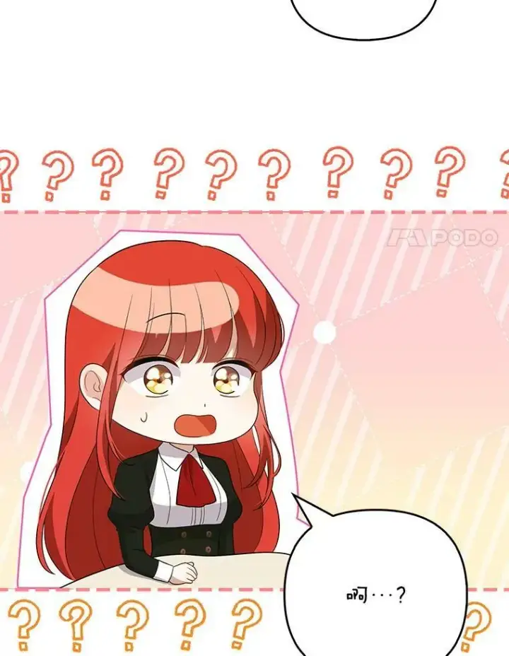 漫画《成为皇帝的专属翻译》47.恋人第27张图