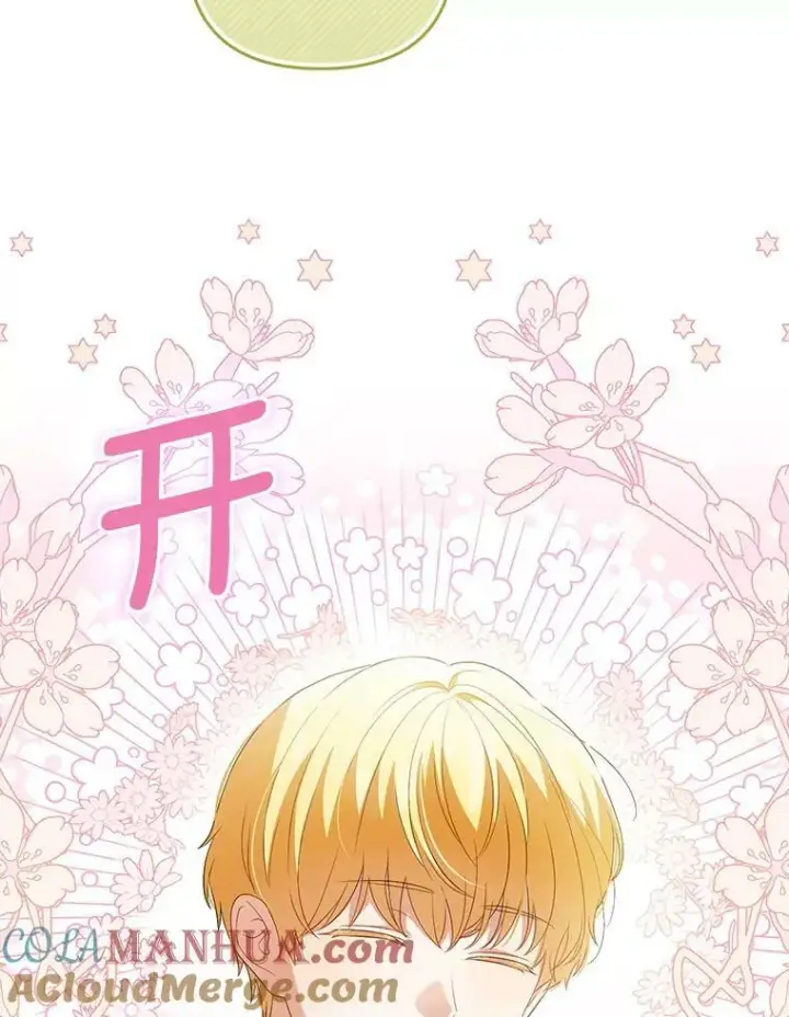 漫画《成为皇帝的专属翻译》47.恋人第29张图