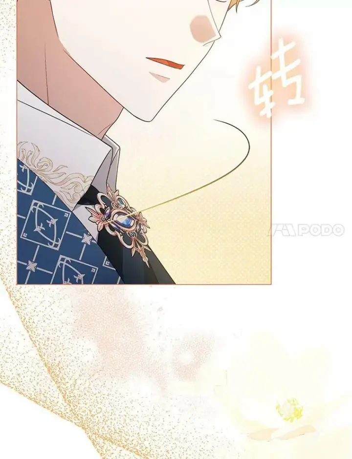 漫画《成为皇帝的专属翻译》47.恋人第40张图