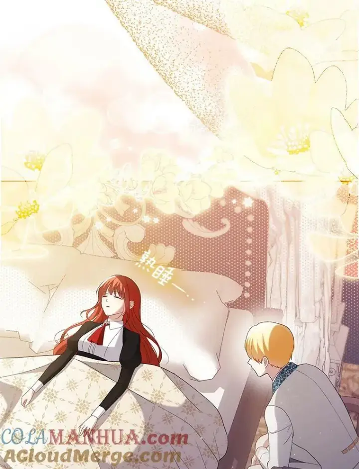 漫画《成为皇帝的专属翻译》47.恋人第41张图