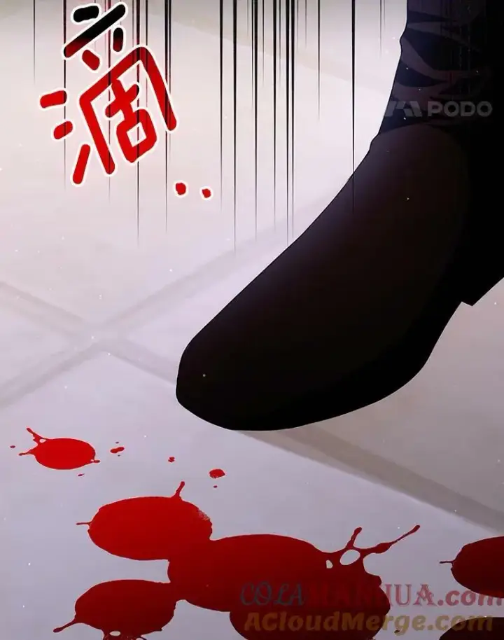 漫画《成为皇帝的专属翻译》48.刺杀（本季完）第109张图