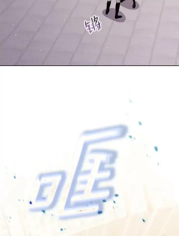 漫画《成为皇帝的专属翻译》48.刺杀（本季完）第51张图