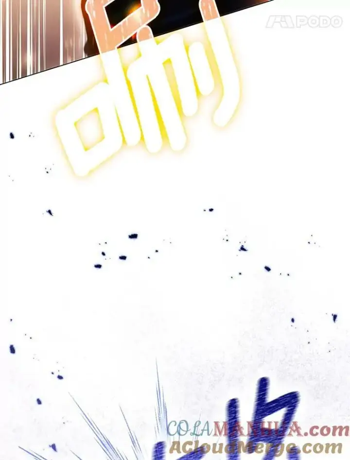漫画《成为皇帝的专属翻译》48.刺杀（本季完）第57张图