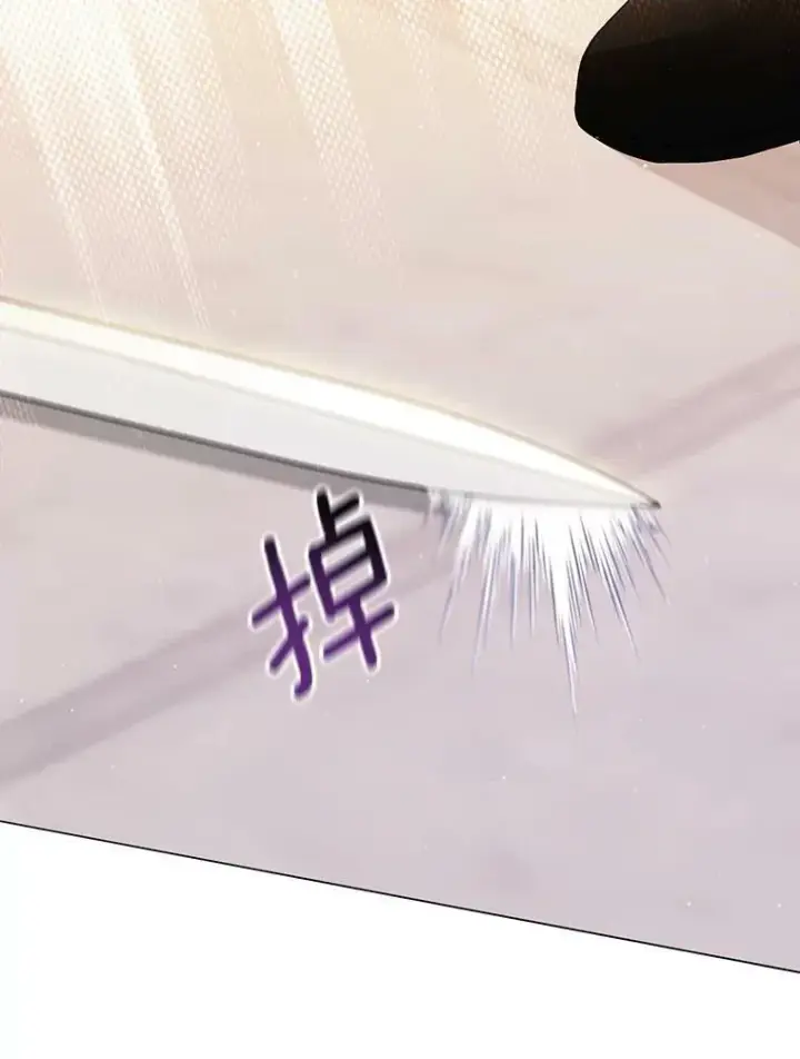 漫画《成为皇帝的专属翻译》48.刺杀（本季完）第59张图