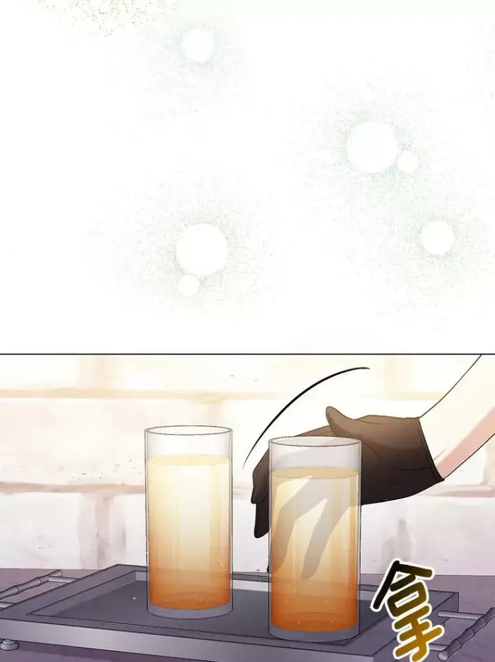 漫画《成为皇帝的专属翻译》48.刺杀（本季完）第67张图