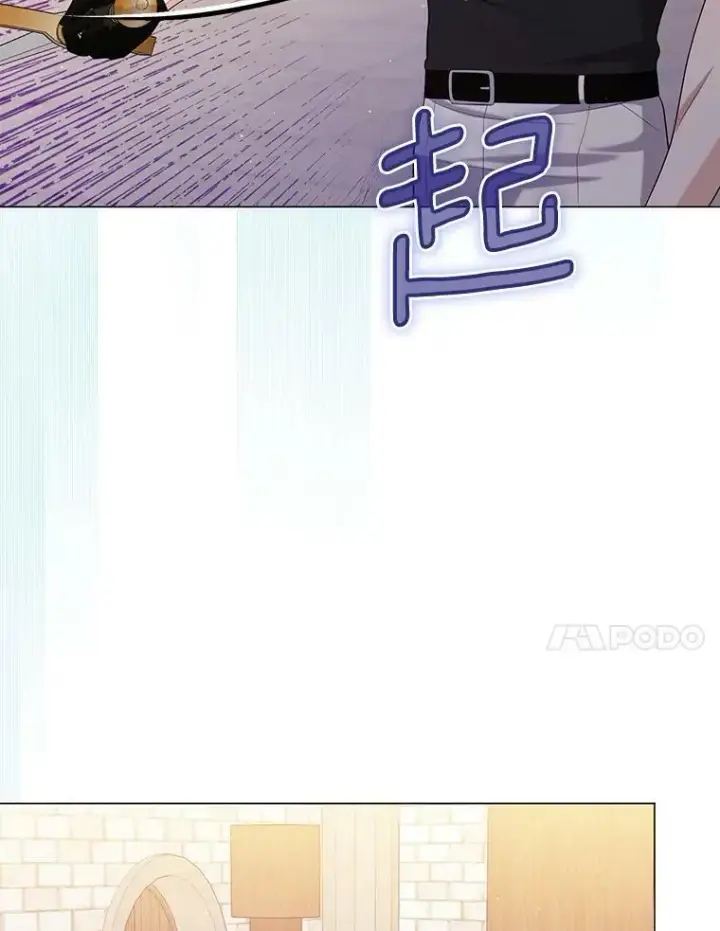 漫画《成为皇帝的专属翻译》48.刺杀（本季完）第79张图