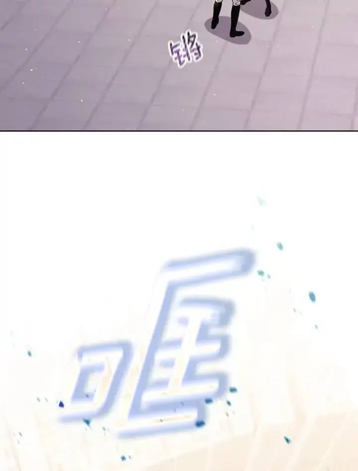 漫画《成为皇帝的专属翻译》48.刺杀第51张图