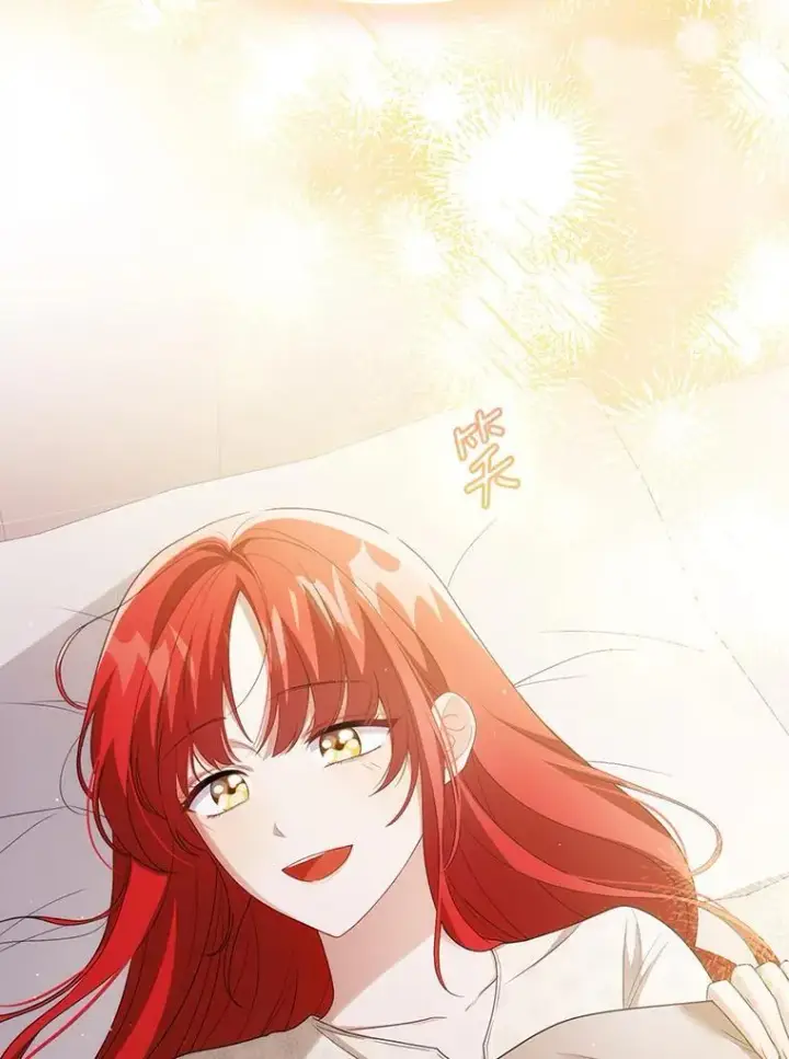 漫画《成为皇帝的专属翻译》48.刺杀第8张图