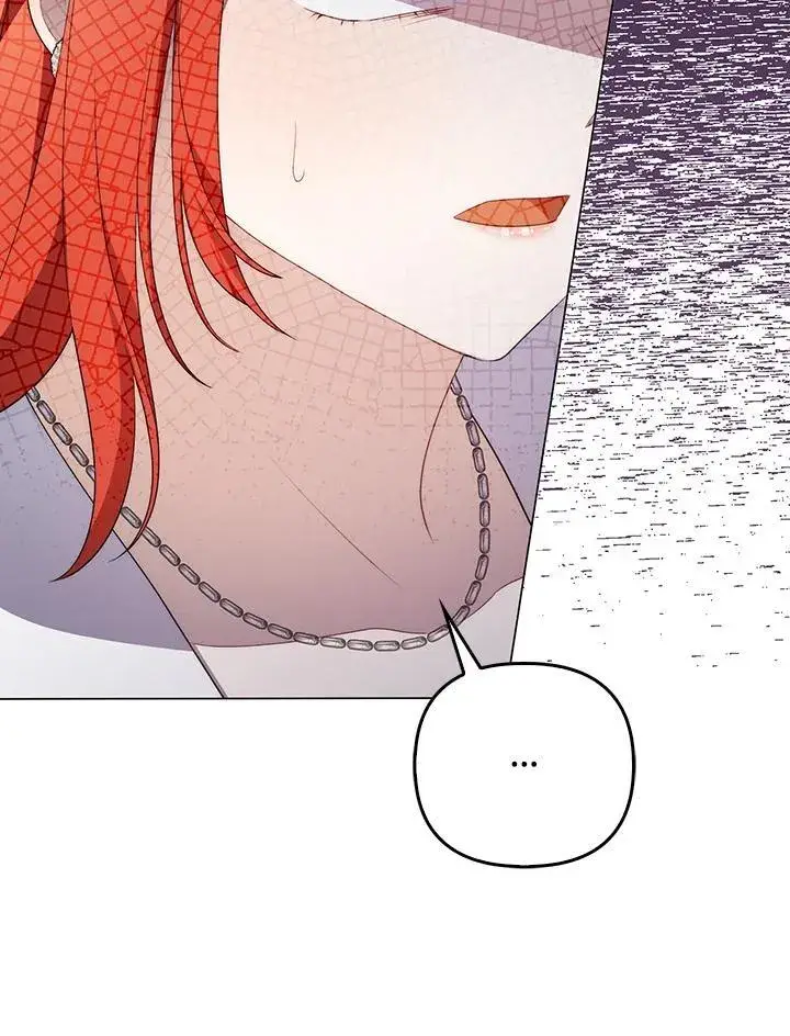 漫画《成为皇帝的专属翻译》第60话第51张图