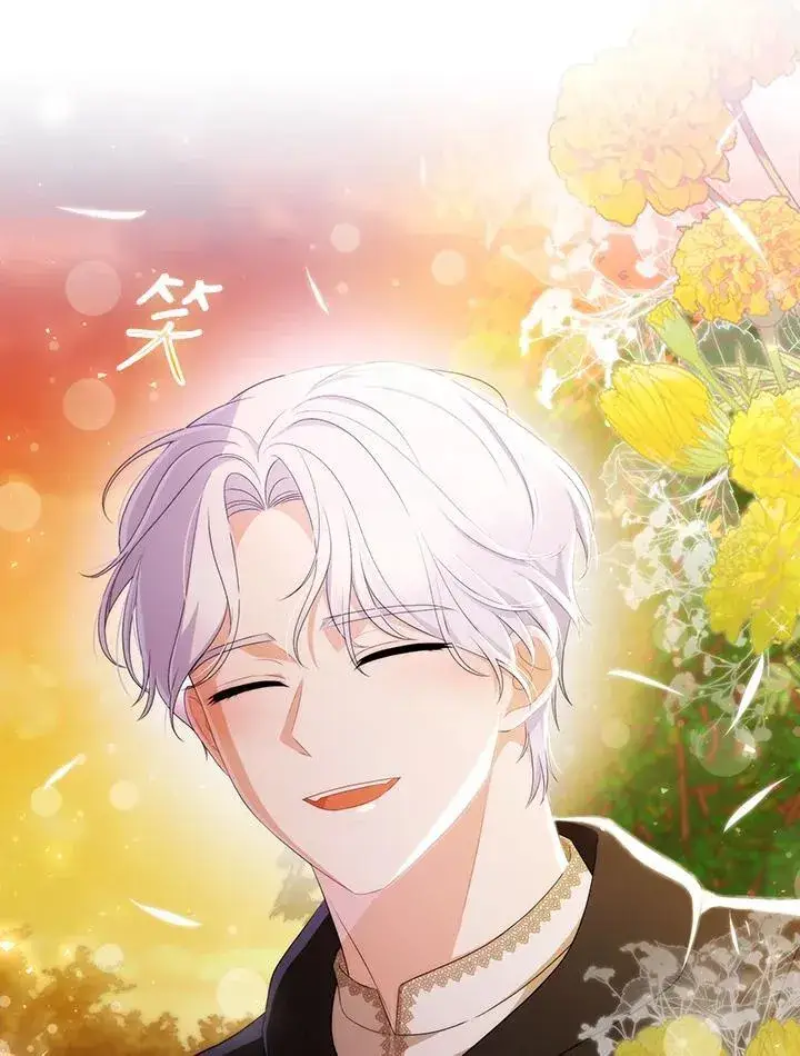 漫画《成为皇帝的专属翻译》第63话第103张图