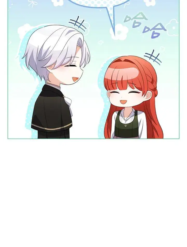 漫画《成为皇帝的专属翻译》第63话第110张图