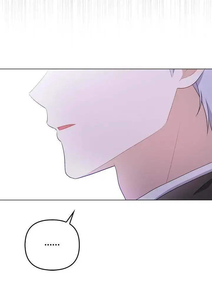漫画《成为皇帝的专属翻译》第64话第67张图