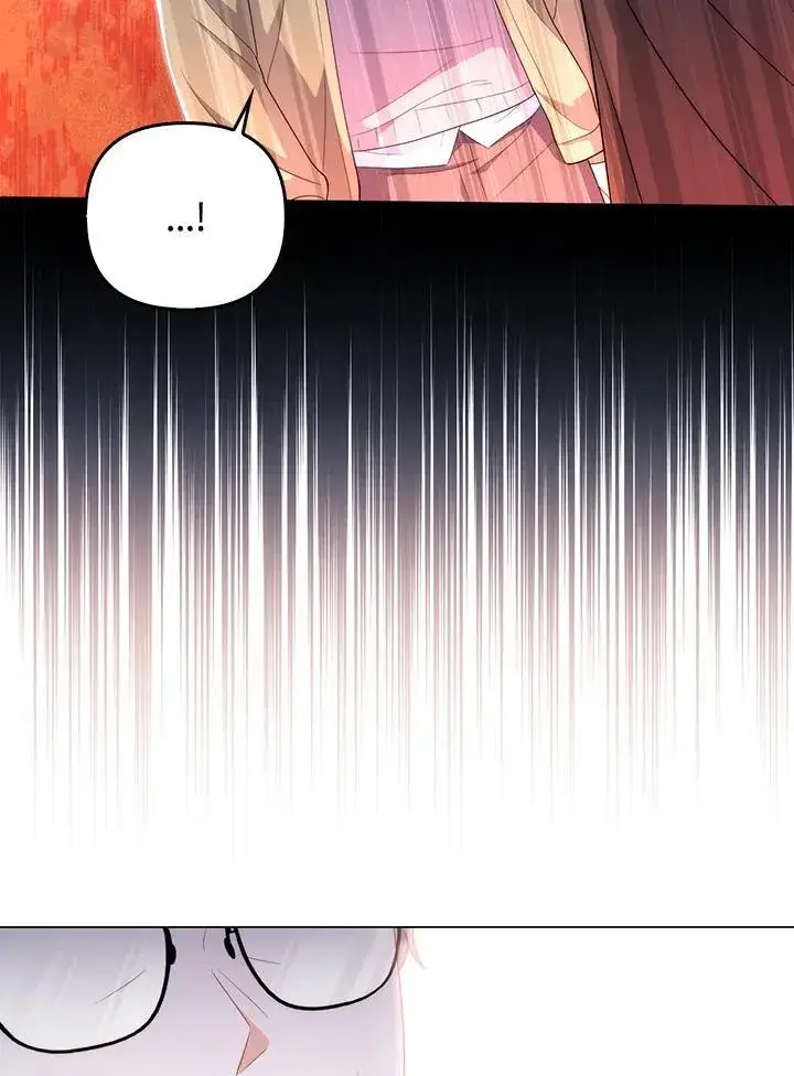 漫画《成为皇帝的专属翻译》第64话第94张图