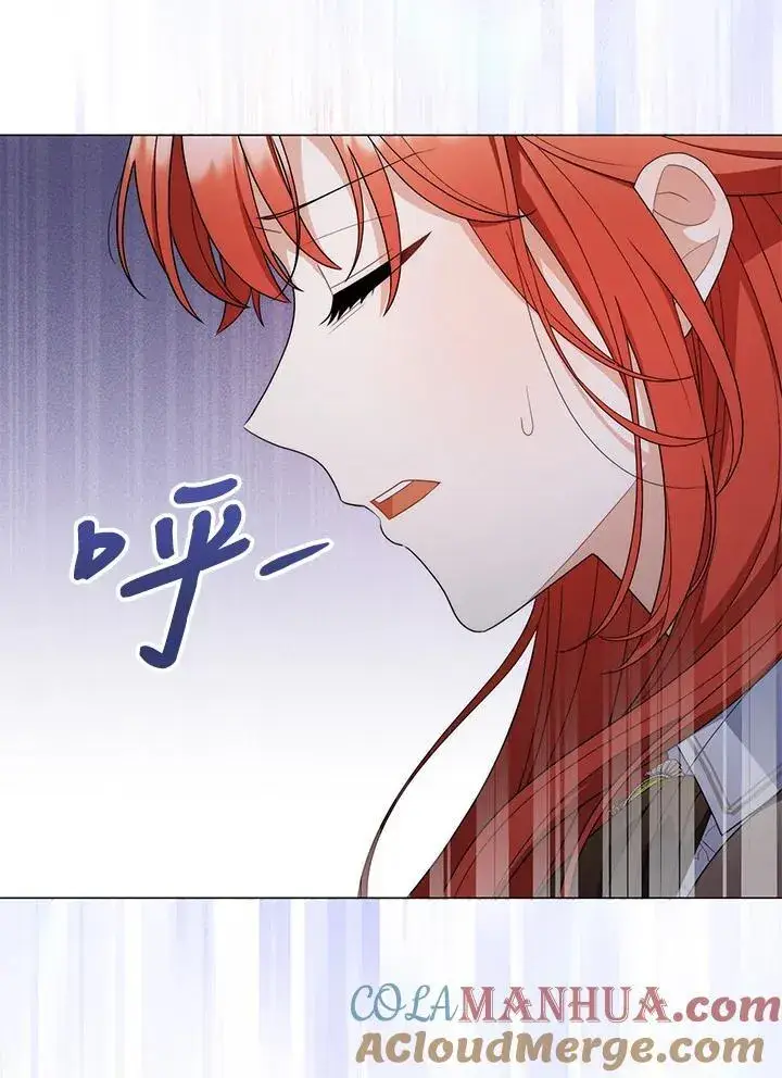 漫画《成为皇帝的专属翻译》第69话第65张图