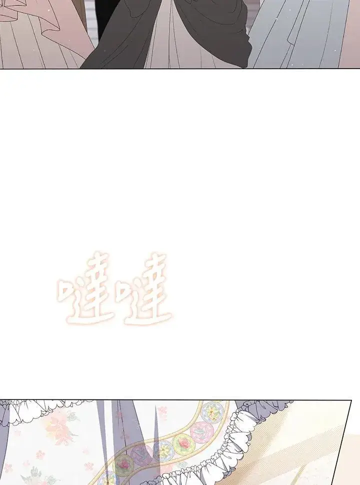 漫画《成为皇帝的专属翻译》第73话第30张图