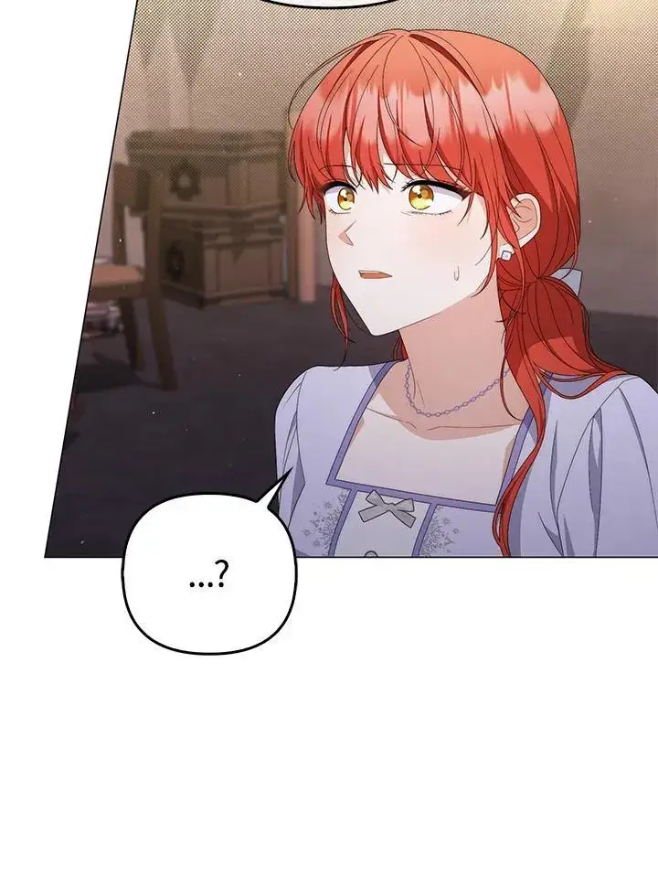 漫画《成为皇帝的专属翻译》第76话第79张图