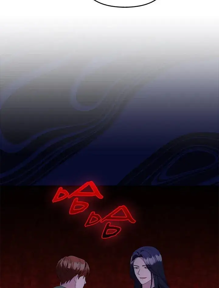 漫画《成为皇帝的专属翻译》第76话第95张图