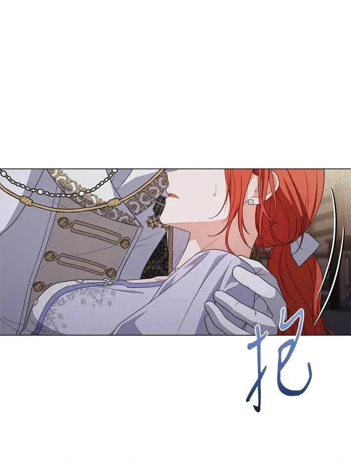 漫画《成为皇帝的专属翻译》第77话第102张图
