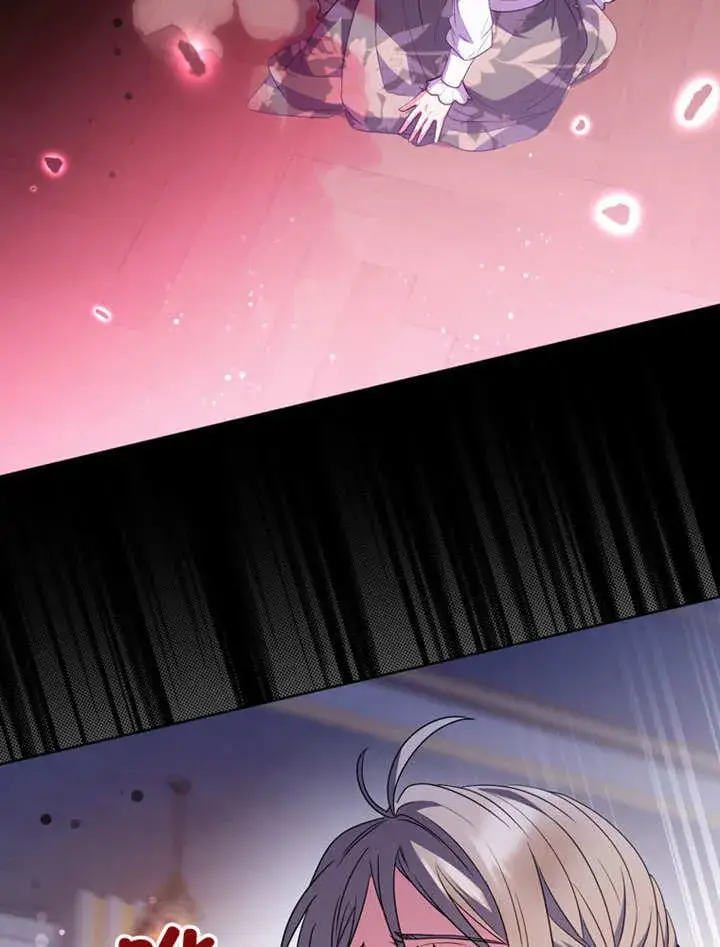 漫画《成为了小反派的嫂子》第45话第64张图