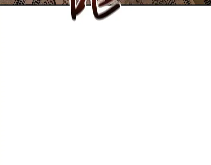 漫画《成为塔防游戏里的暴君》第1话第167张图