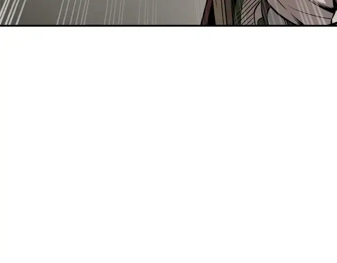 漫画《成为塔防游戏里的暴君》第2话第236张图