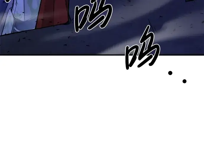 漫画《成为塔防游戏里的暴君》第2话第68张图