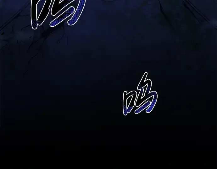 漫画《成为塔防游戏里的暴君》第2话第71张图