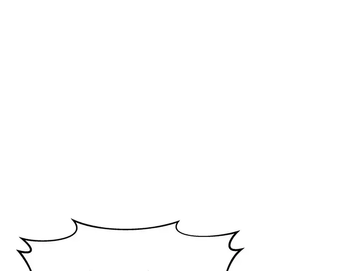 漫画《成为塔防游戏里的暴君》第10话第119张图