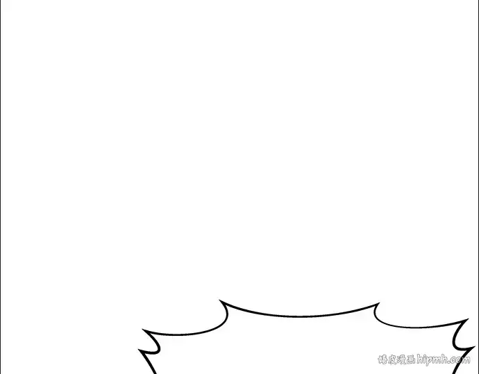 漫画《成为塔防游戏里的暴君》第10话第16张图
